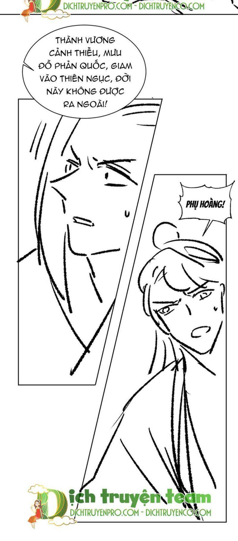 Thê Vi Thượng Chapter 132 - 42