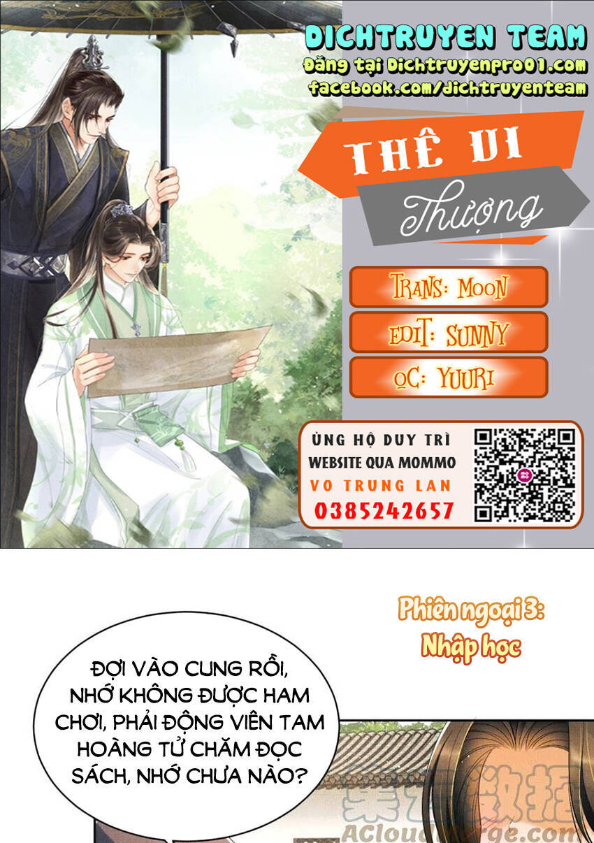 Thê Vi Thượng Chapter 135.7 - 1