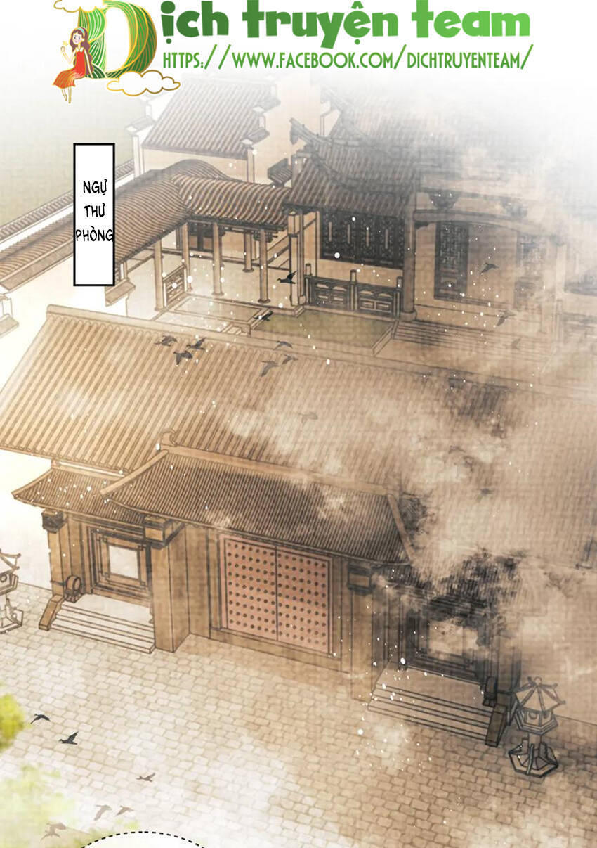 Thê Vi Thượng Chapter 135.7 - 12