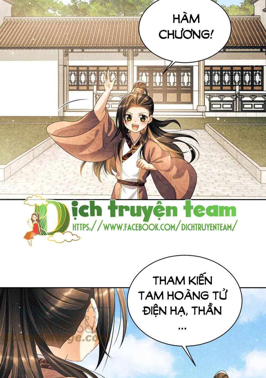 Thê Vi Thượng Chapter 135.7 - 15