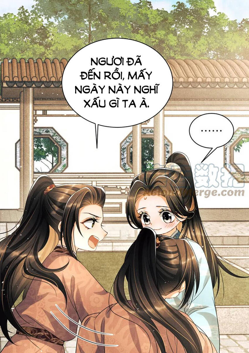 Thê Vi Thượng Chapter 135.7 - 17