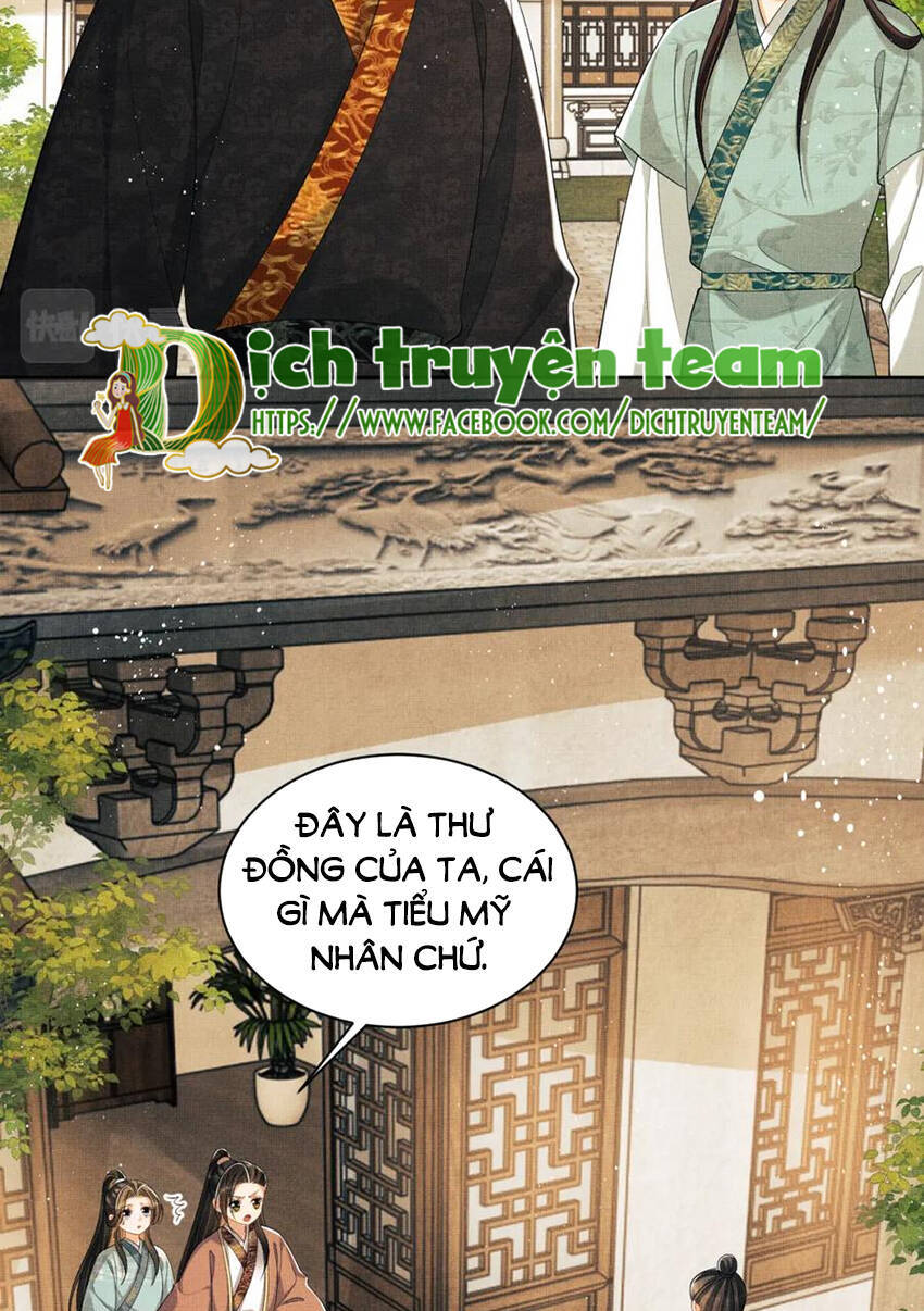 Thê Vi Thượng Chapter 135.7 - 26