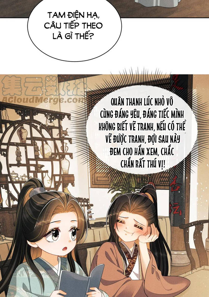 Thê Vi Thượng Chapter 135.7 - 32