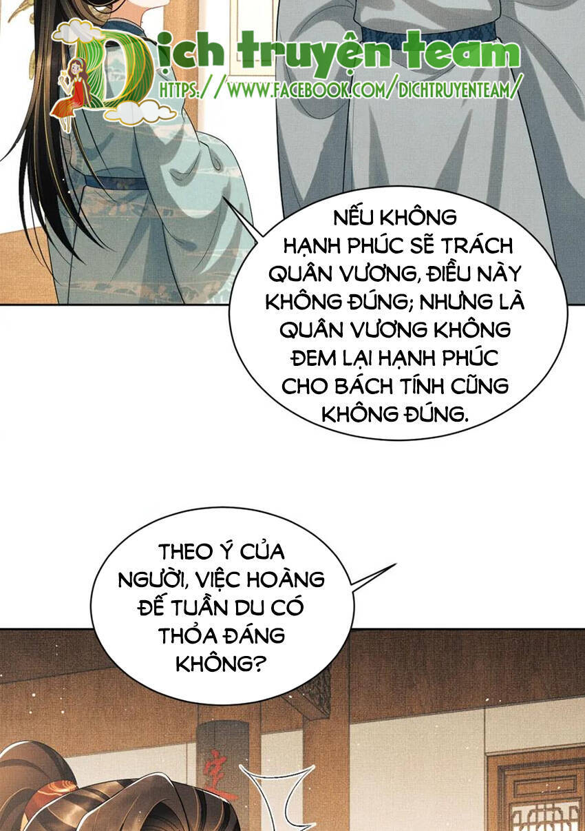 Thê Vi Thượng Chapter 135.7 - 40