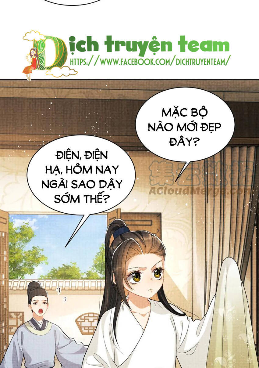 Thê Vi Thượng Chapter 135.7 - 6