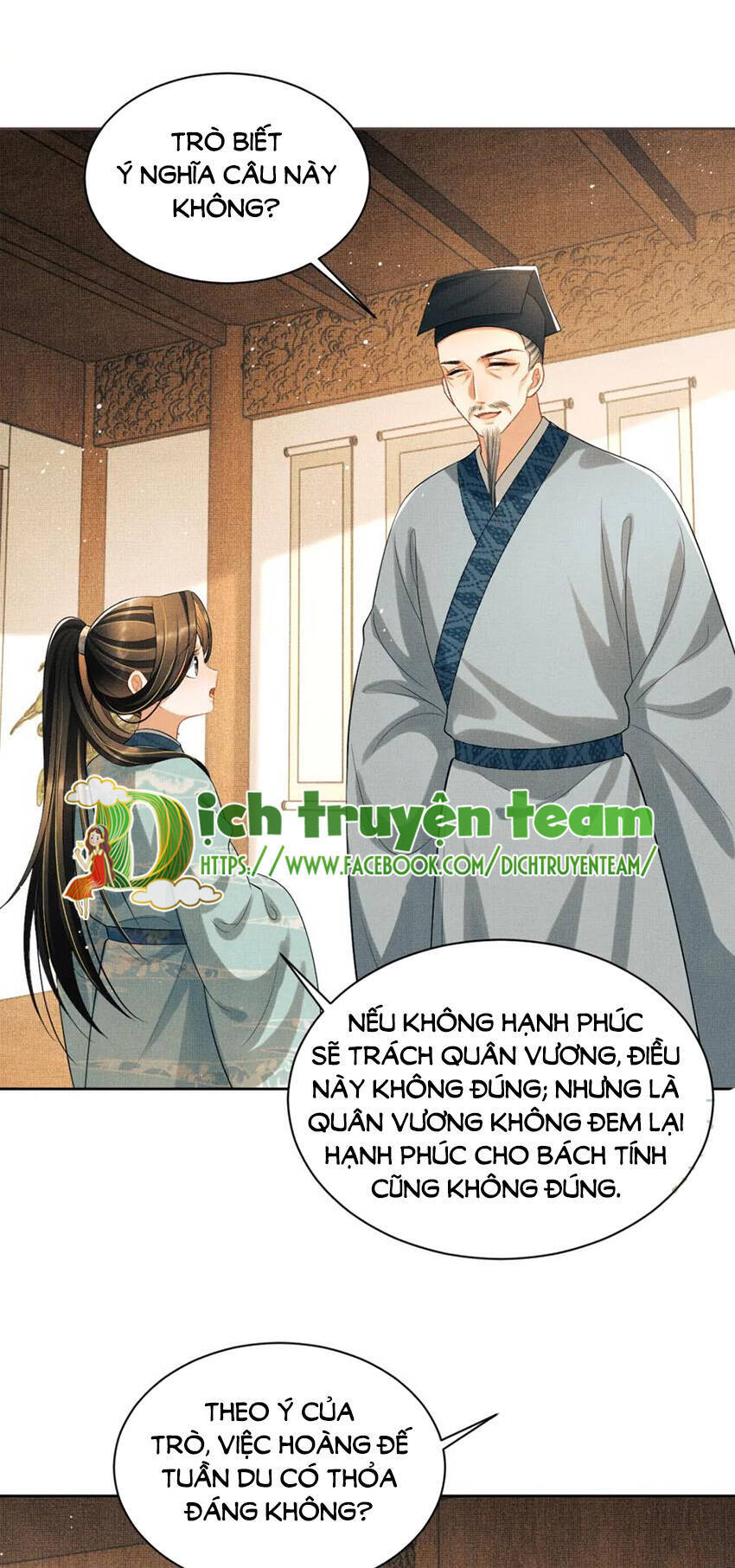 Thê Vi Thượng Chapter 135.8 - 2