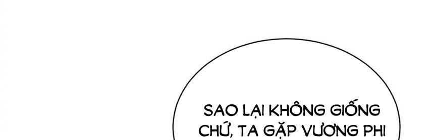 Thê Vi Thượng Chapter 135.8 - 17
