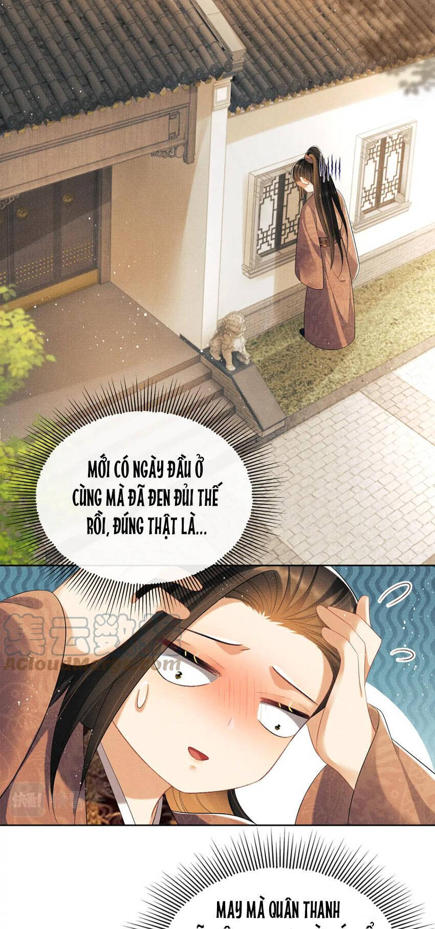 Thê Vi Thượng Chapter 135.8 - 25