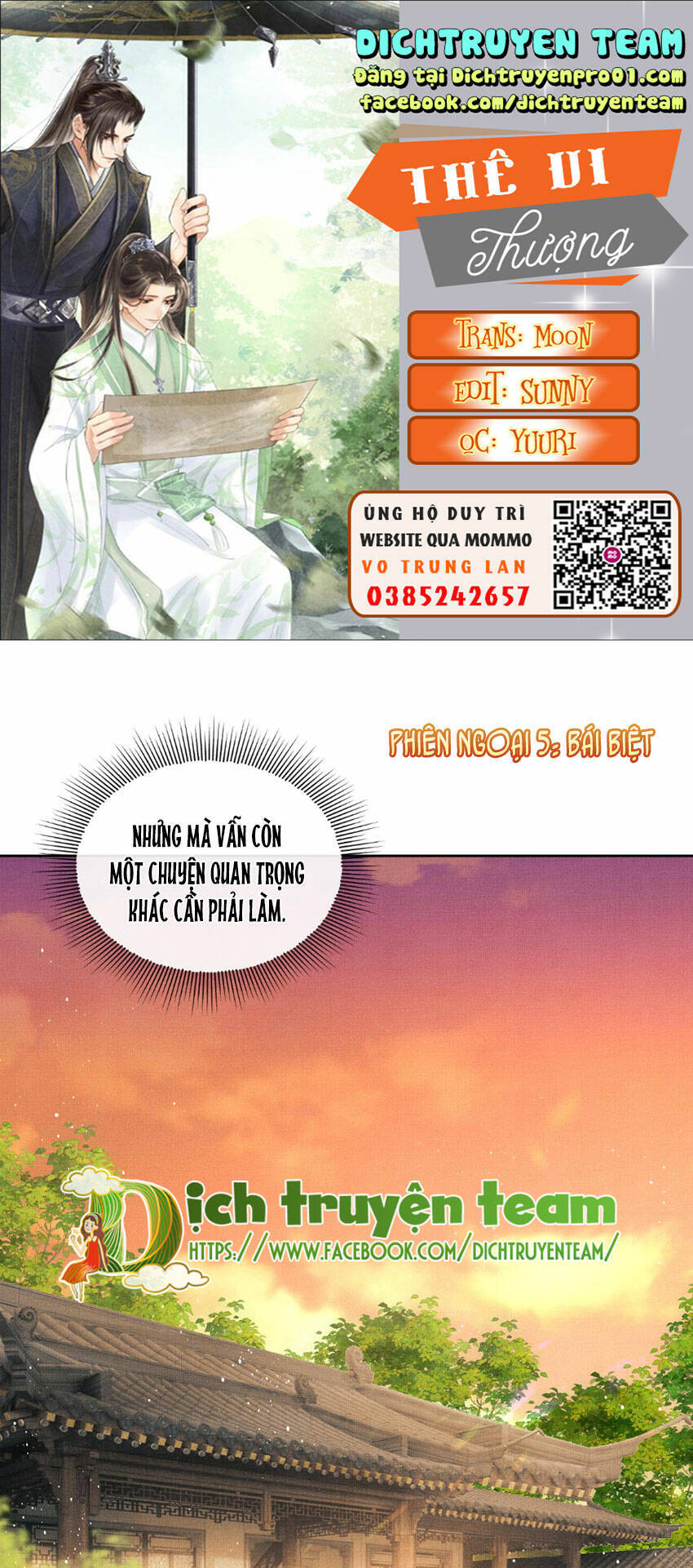 Thê Vi Thượng Chapter 135.9 - 1