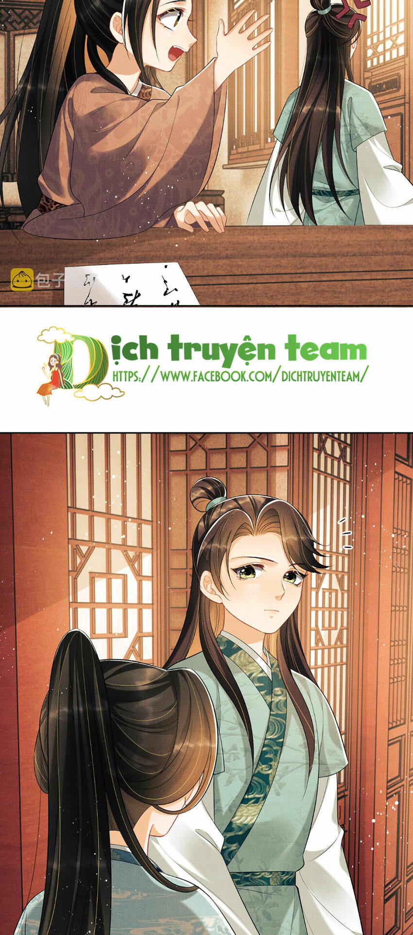 Thê Vi Thượng Chapter 135.9 - 12