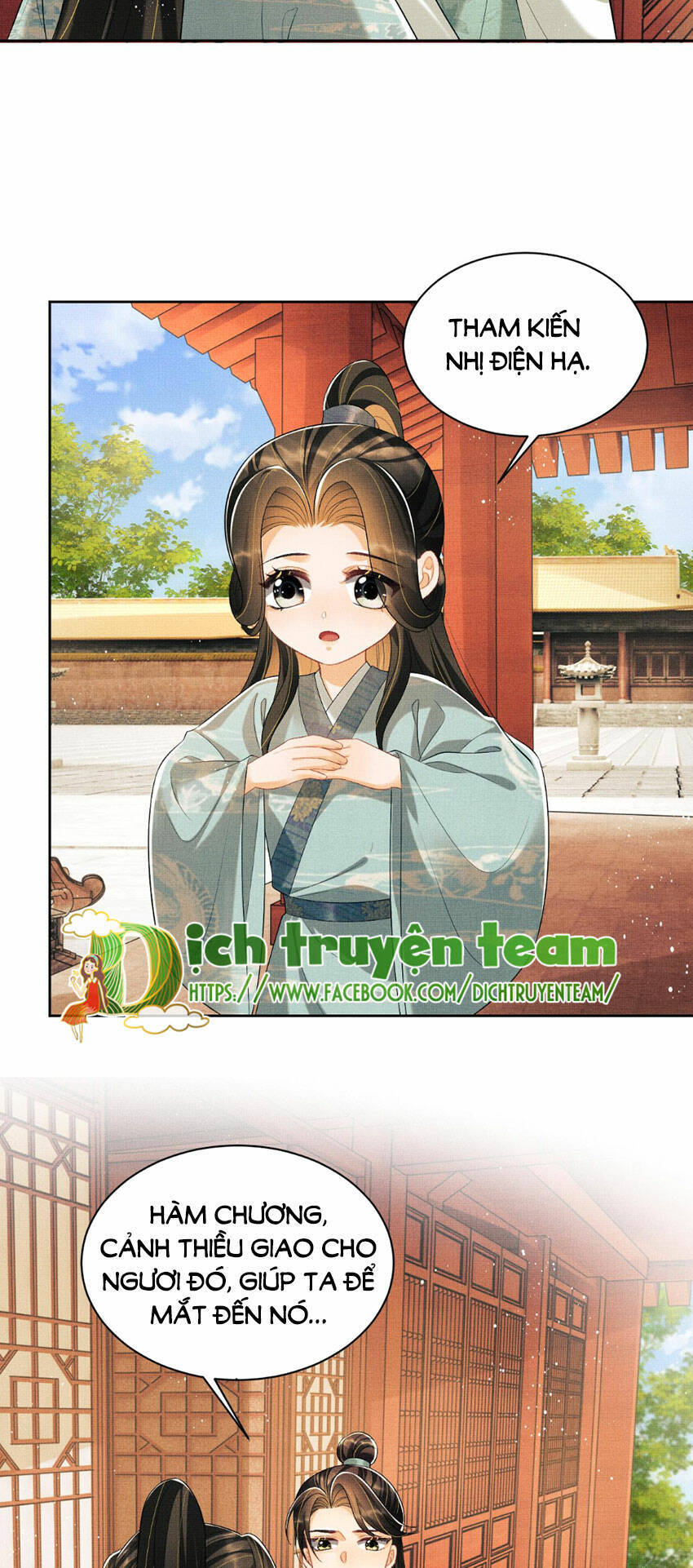 Thê Vi Thượng Chapter 135.9 - 13