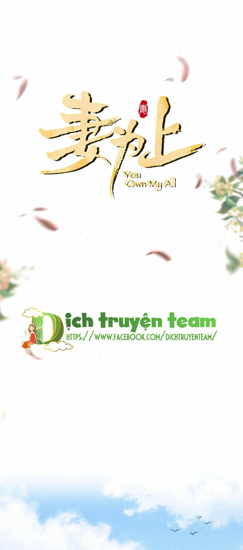 Thê Vi Thượng Chapter 135.9 - 3