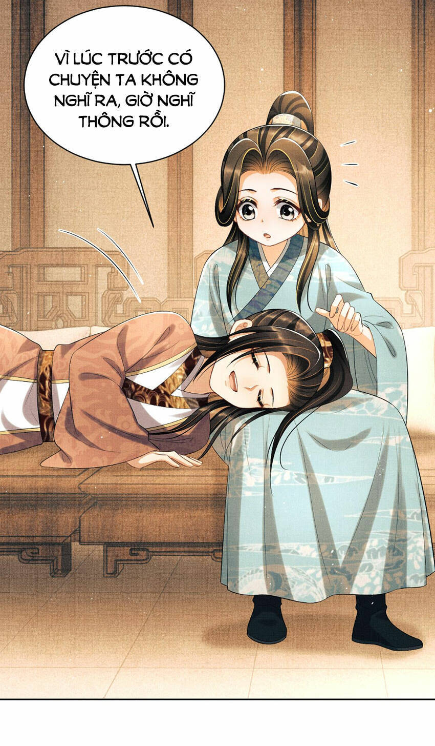 Thê Vi Thượng Chapter 135.9 - 21