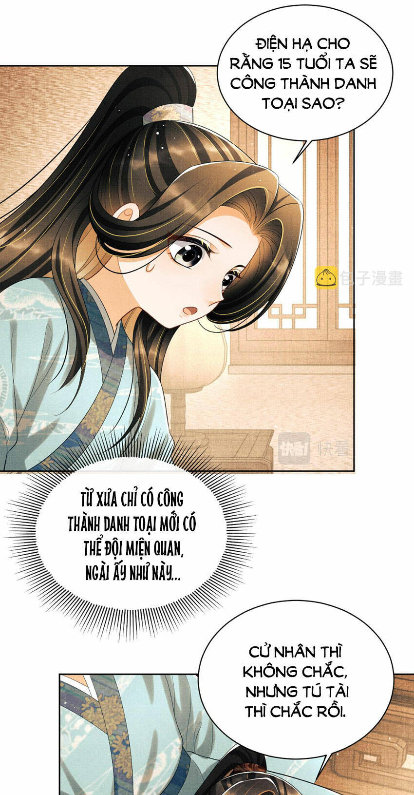 Thê Vi Thượng Chapter 135.9 - 23