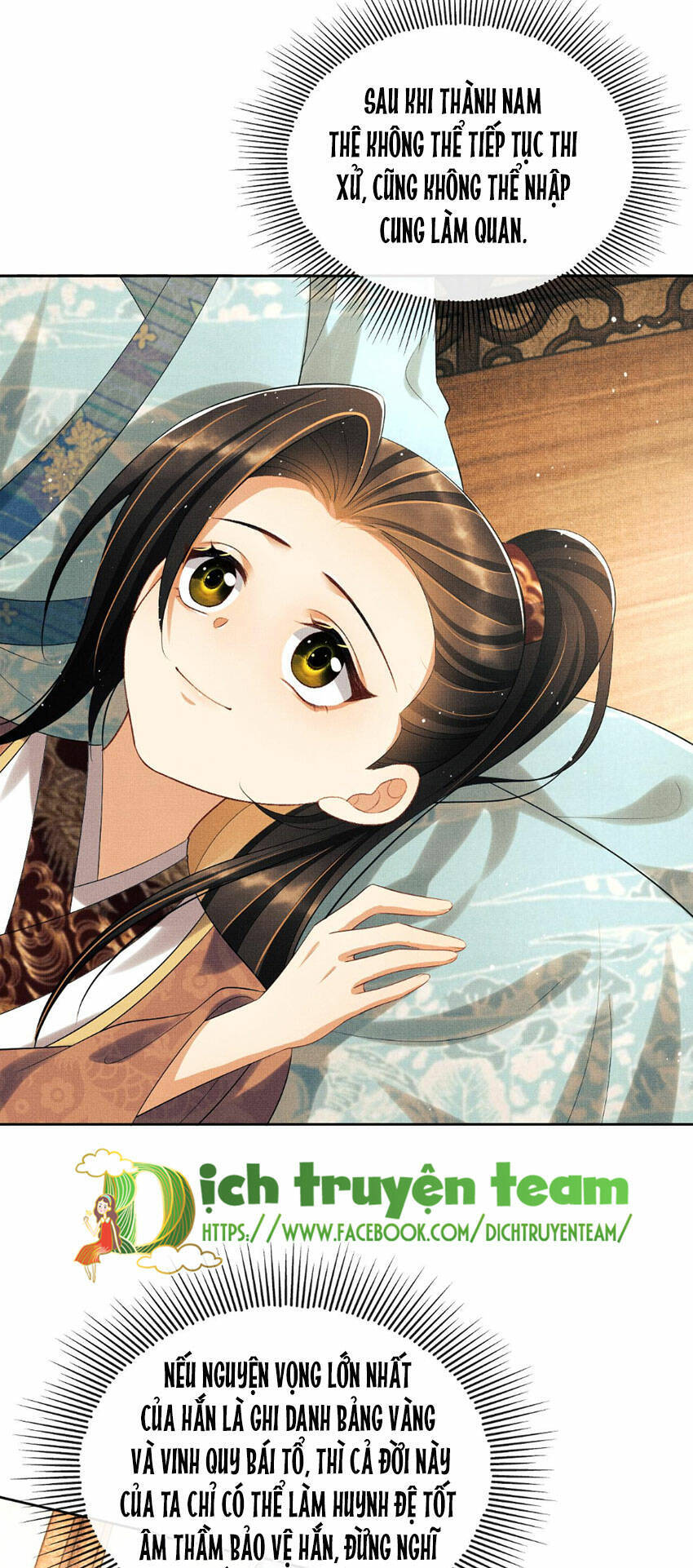 Thê Vi Thượng Chapter 135.9 - 25