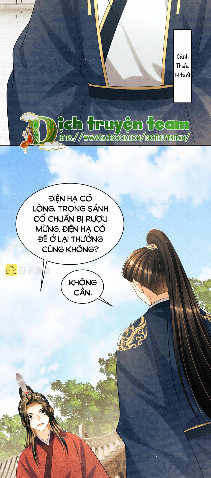 Thê Vi Thượng Chapter 135.9 - 33
