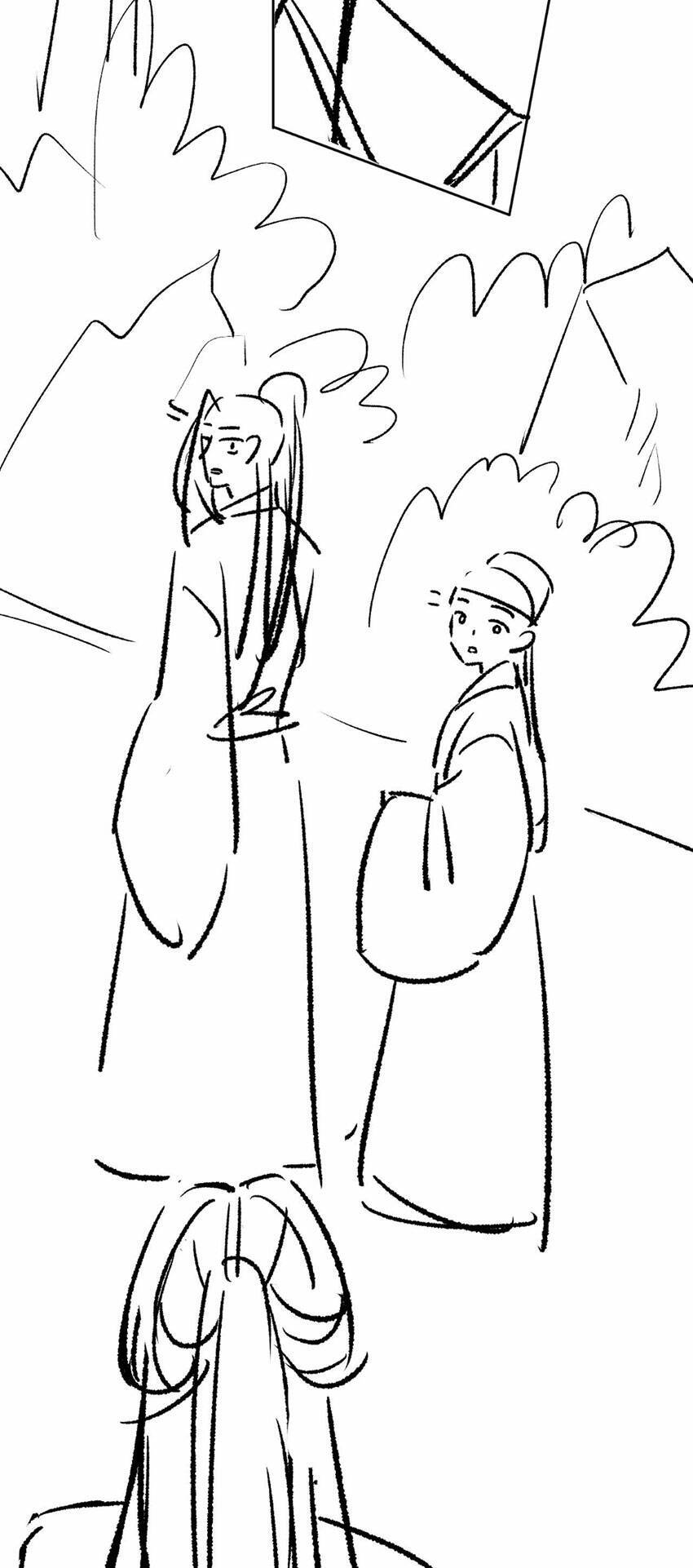 Thê Vi Thượng Chapter 135.9 - 36