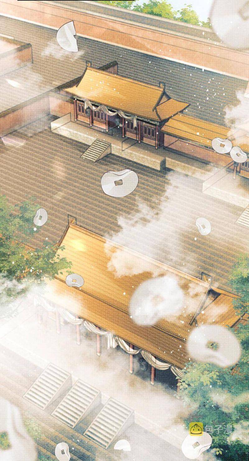 Thê Vi Thượng Chapter 135 - 15