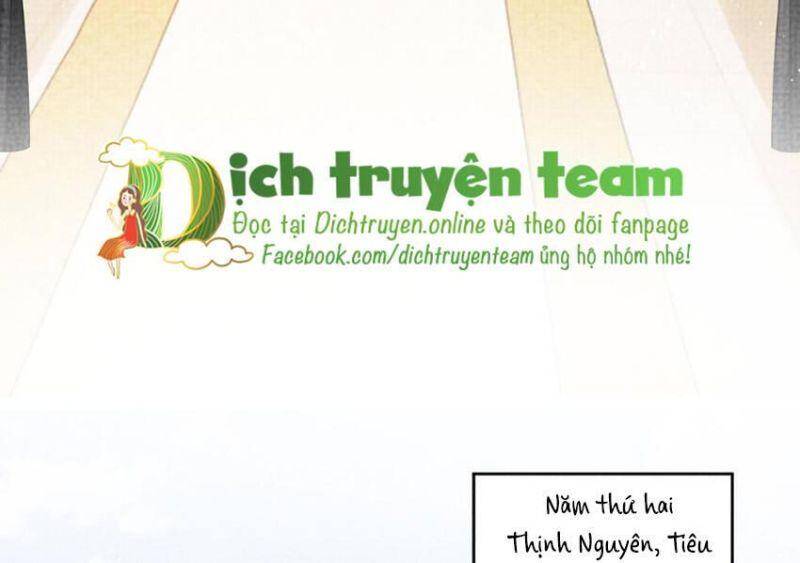 Thê Vi Thượng Chapter 135 - 17