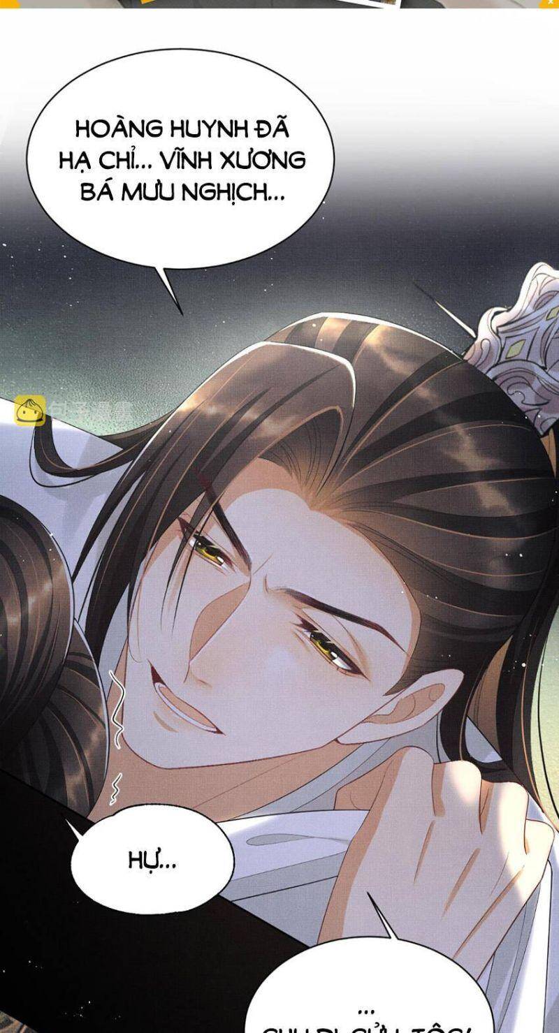 Thê Vi Thượng Chapter 135 - 6