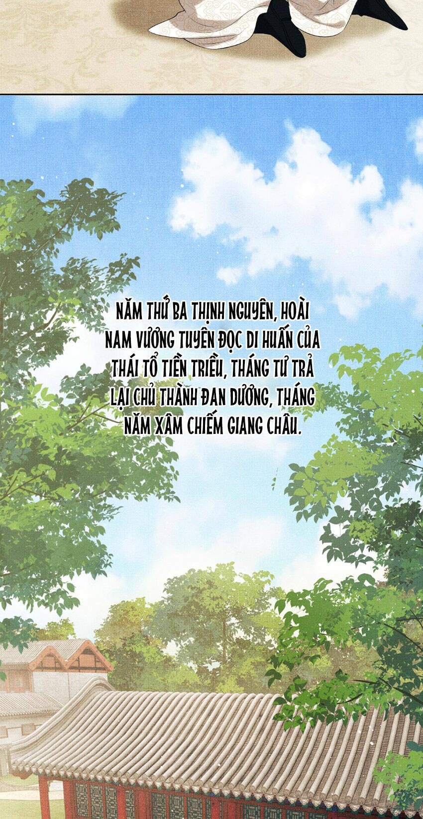 Thê Vi Thượng Chapter 136.1 - 15