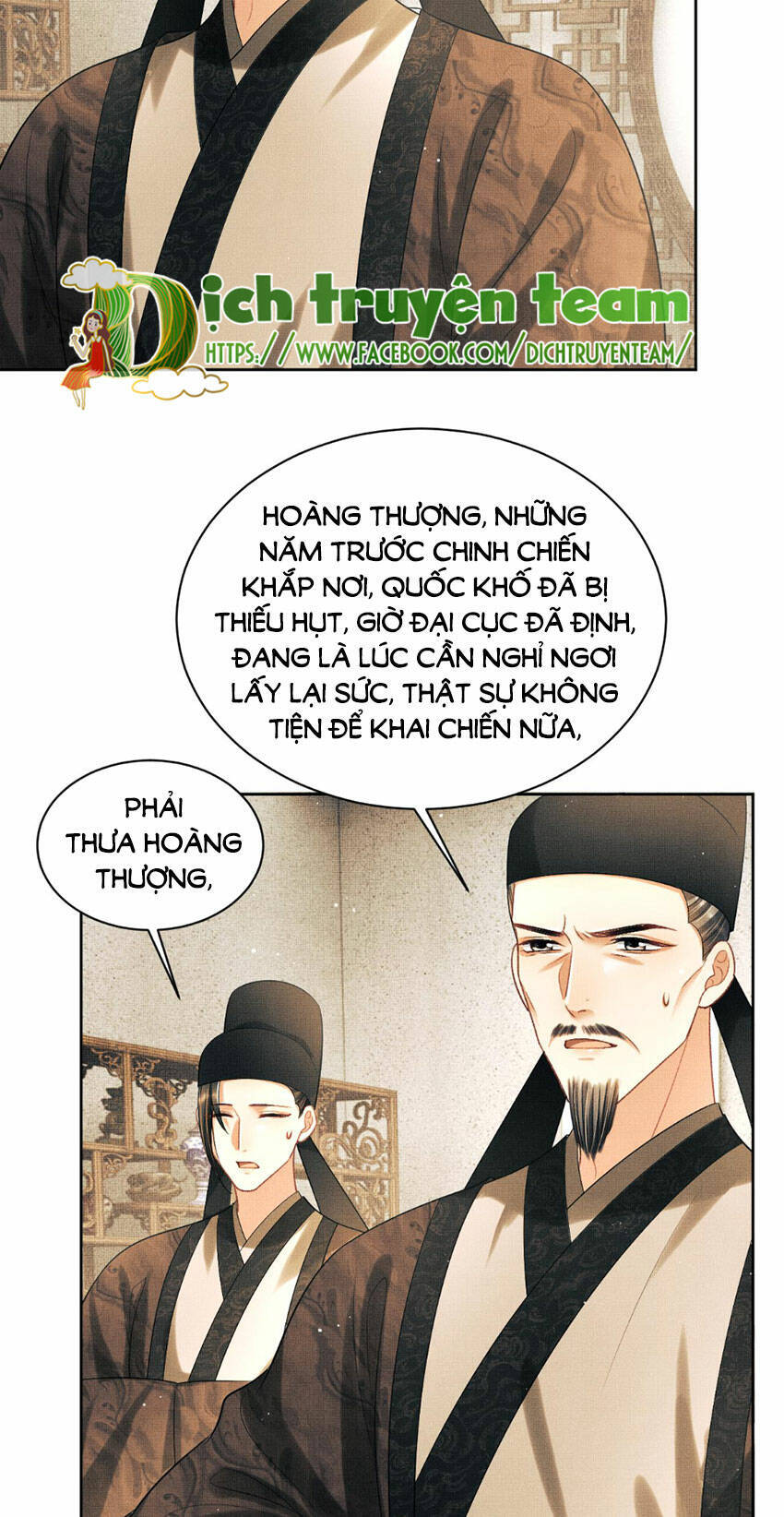 Thê Vi Thượng Chapter 136.1 - 18