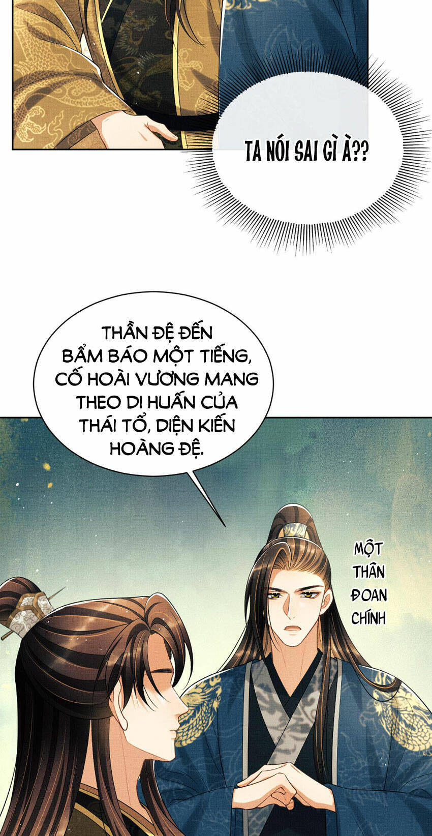 Thê Vi Thượng Chapter 136.1 - 3