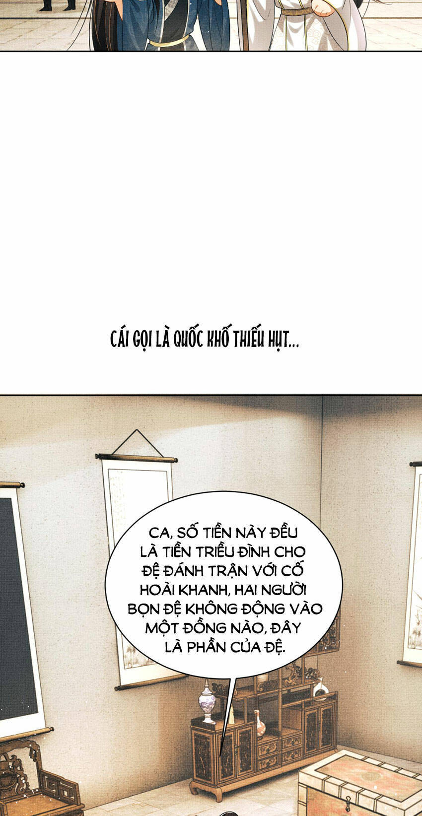 Thê Vi Thượng Chapter 136.1 - 22