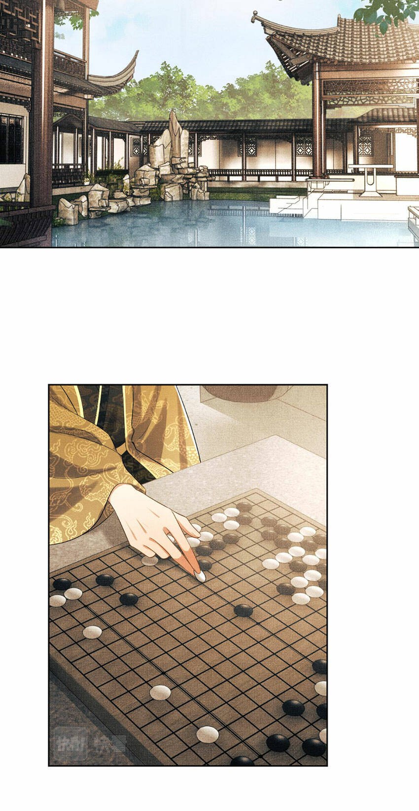 Thê Vi Thượng Chapter 136.1 - 31