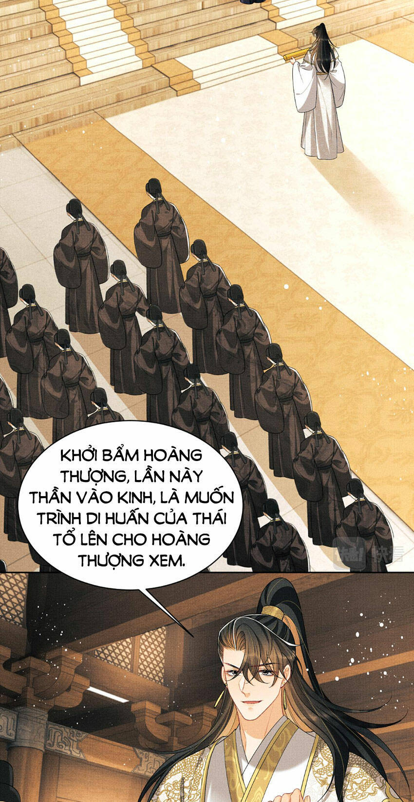 Thê Vi Thượng Chapter 136.1 - 6