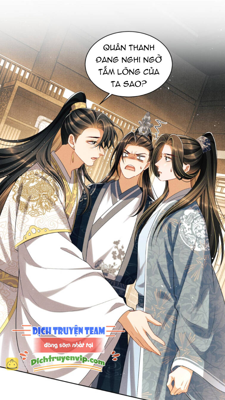Thê Vi Thượng Chapter 116 - 13