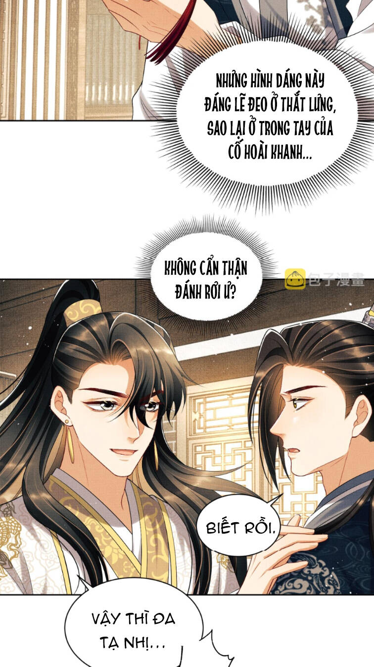 Thê Vi Thượng Chapter 116 - 17