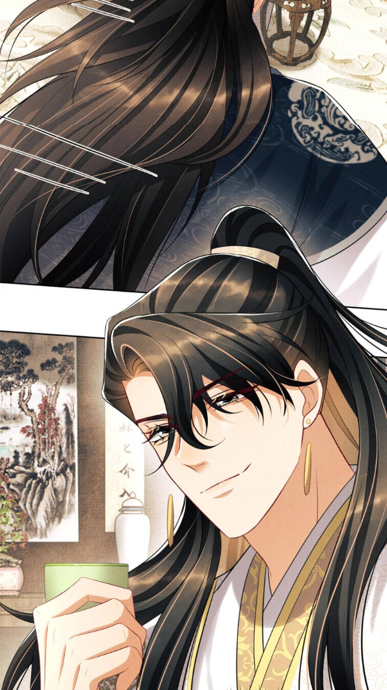 Thê Vi Thượng Chapter 116 - 3