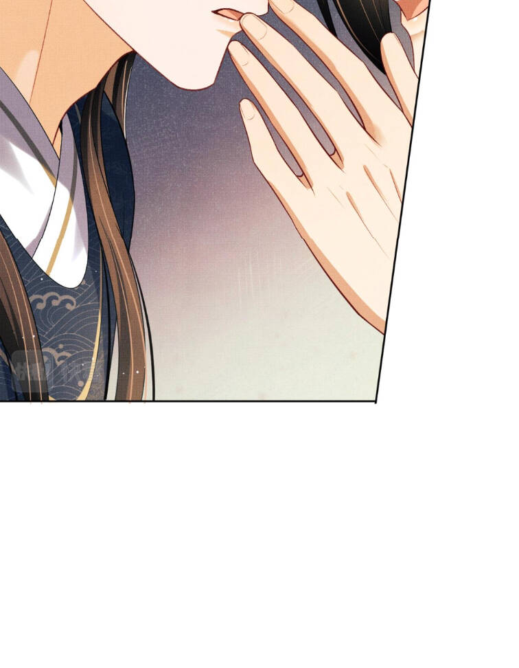 Thê Vi Thượng Chapter 116 - 25