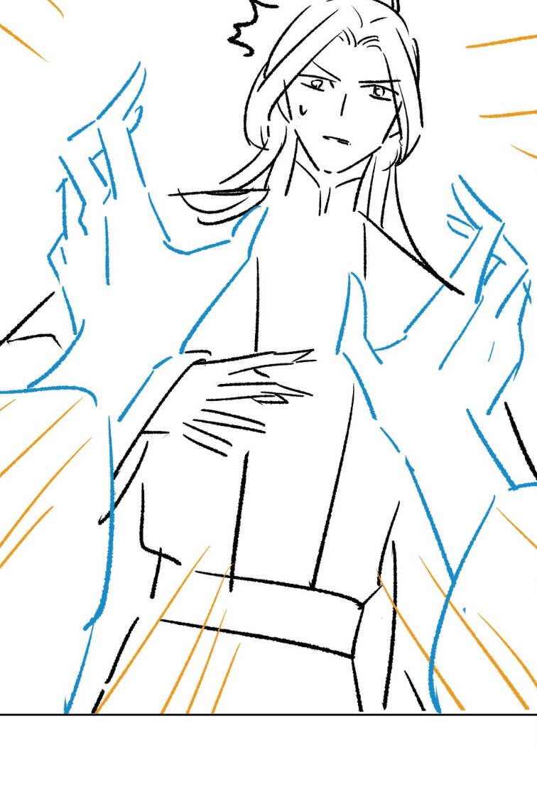 Thê Vi Thượng Chapter 116 - 34