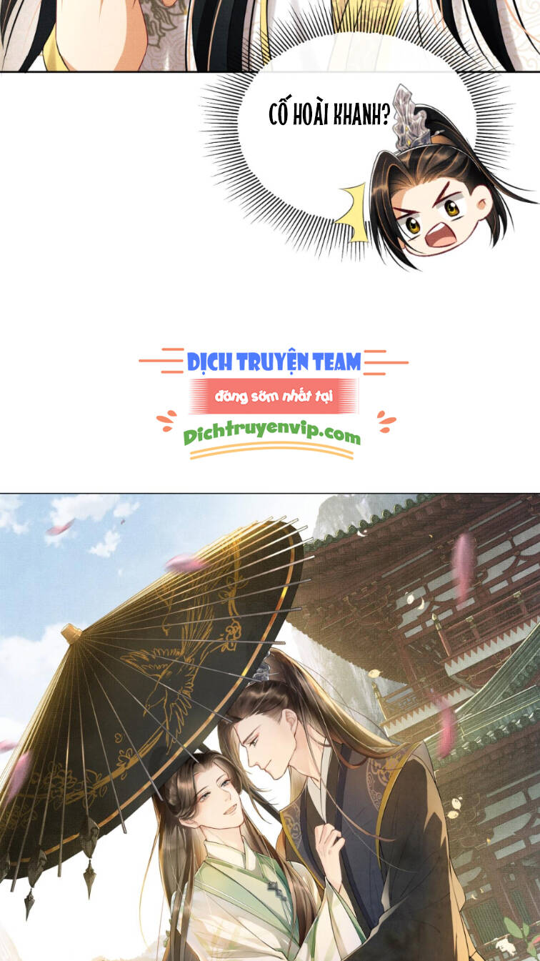 Thê Vi Thượng Chapter 116 - 5