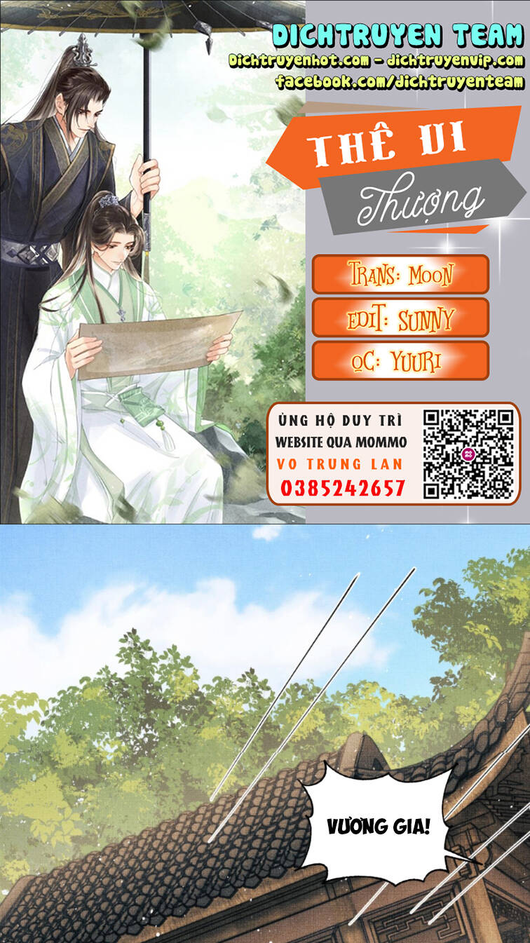 Thê Vi Thượng Chapter 117 - 1