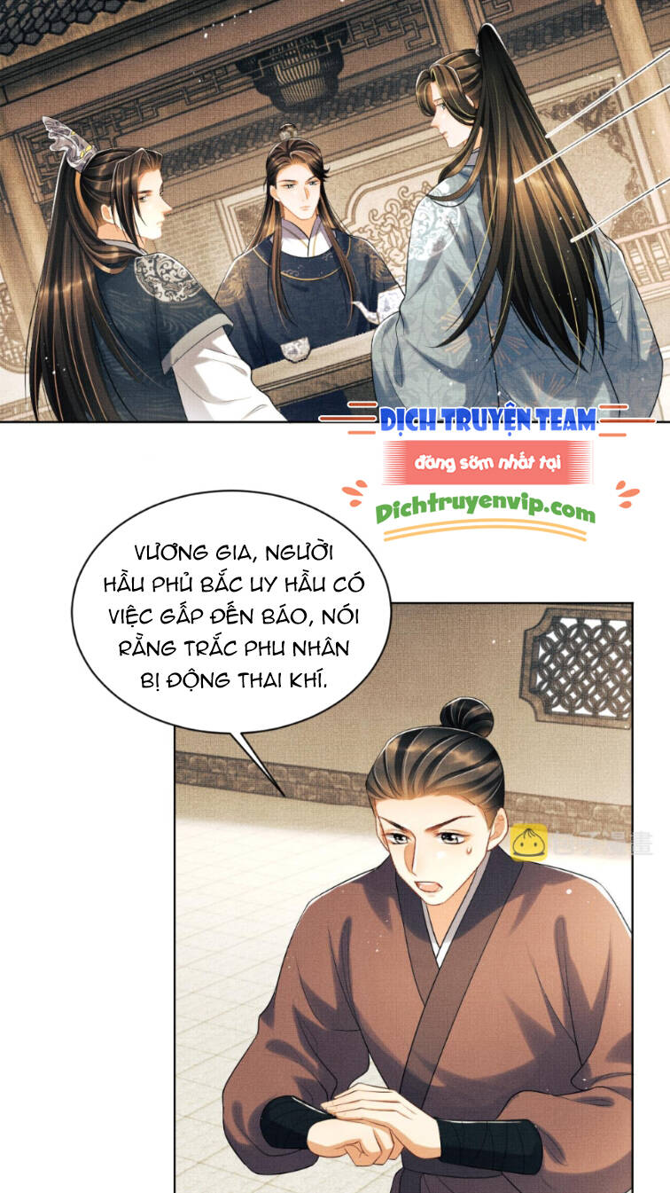 Thê Vi Thượng Chapter 117 - 2