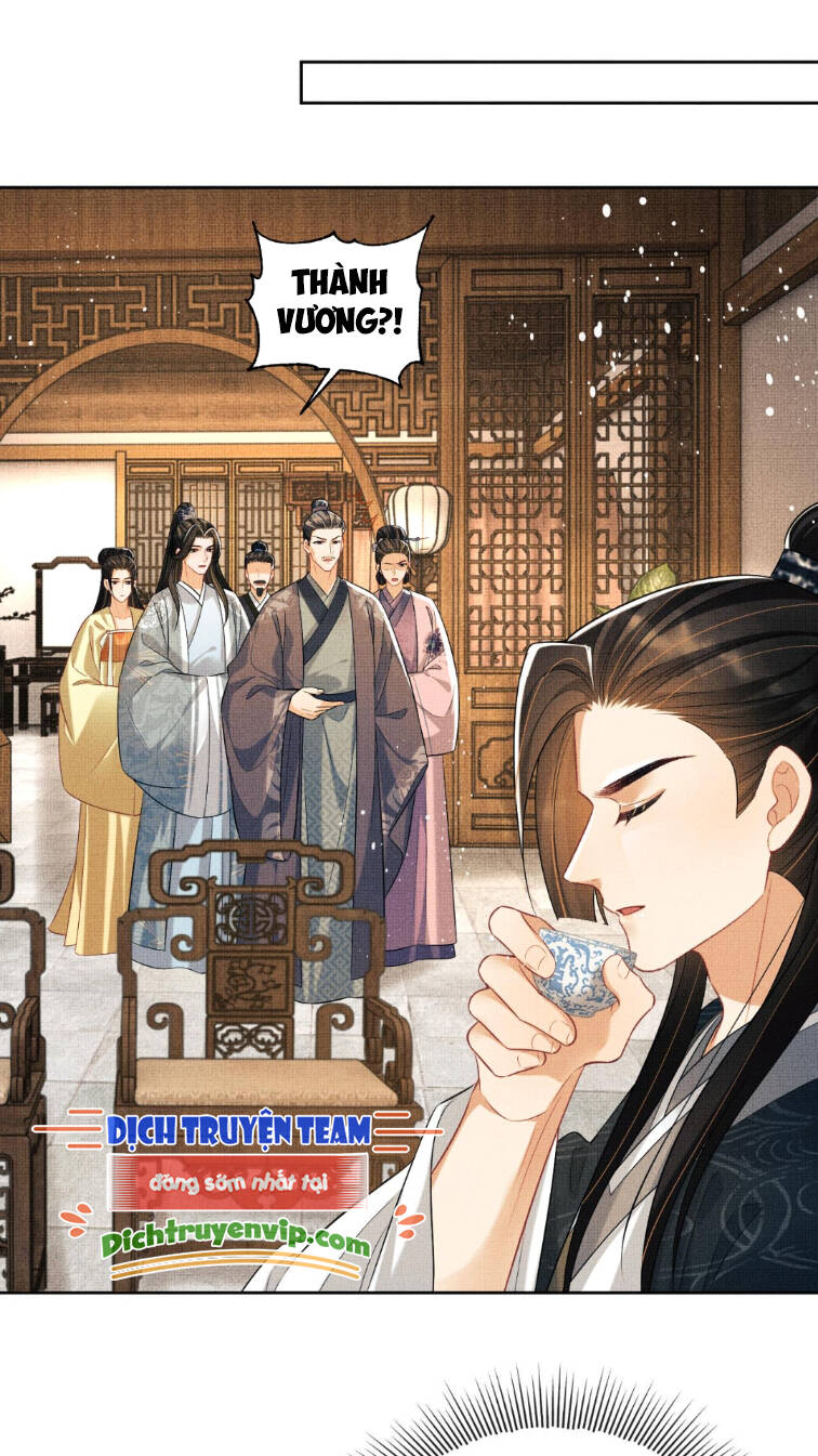 Thê Vi Thượng Chapter 117 - 12