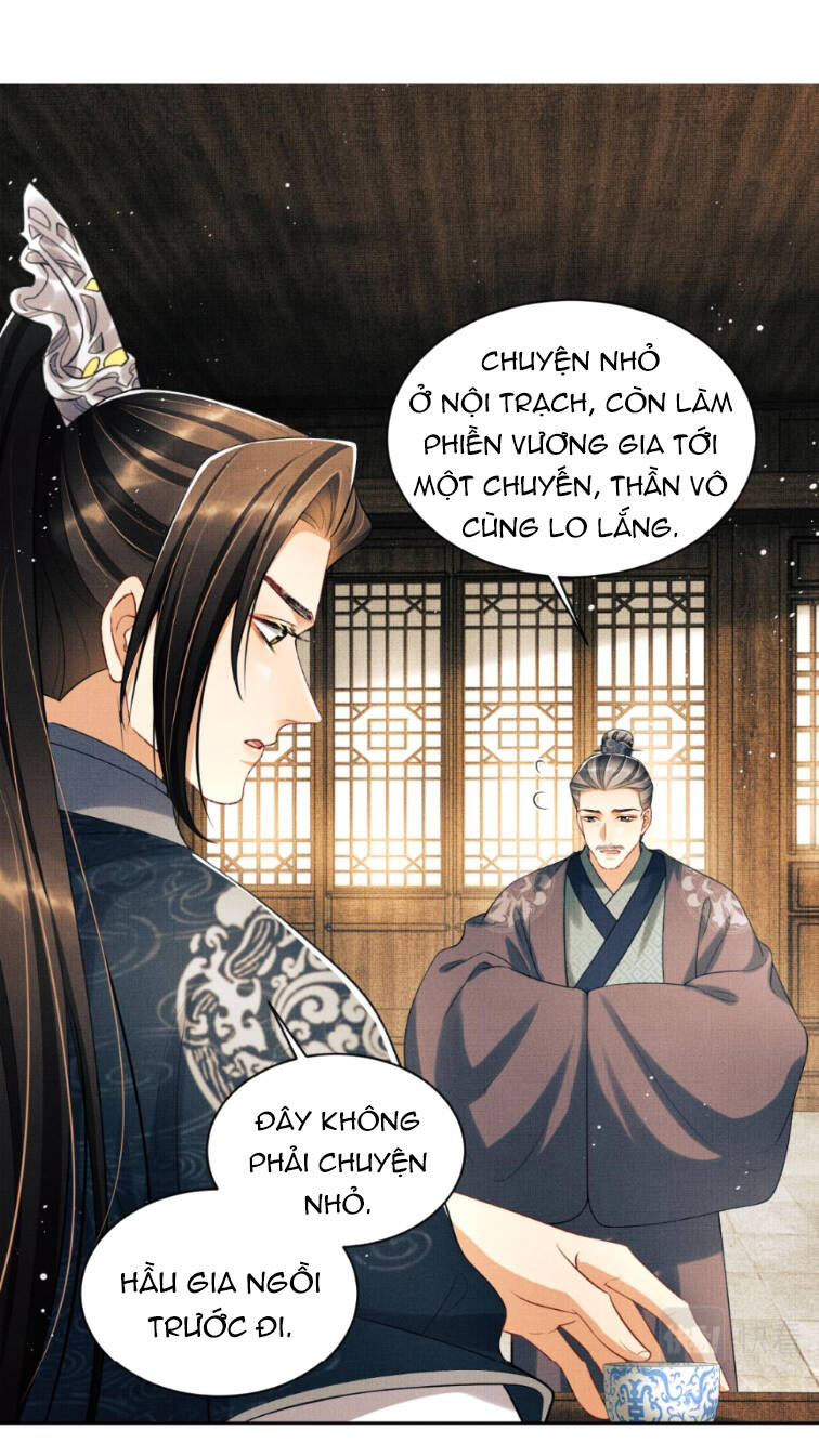 Thê Vi Thượng Chapter 117 - 14