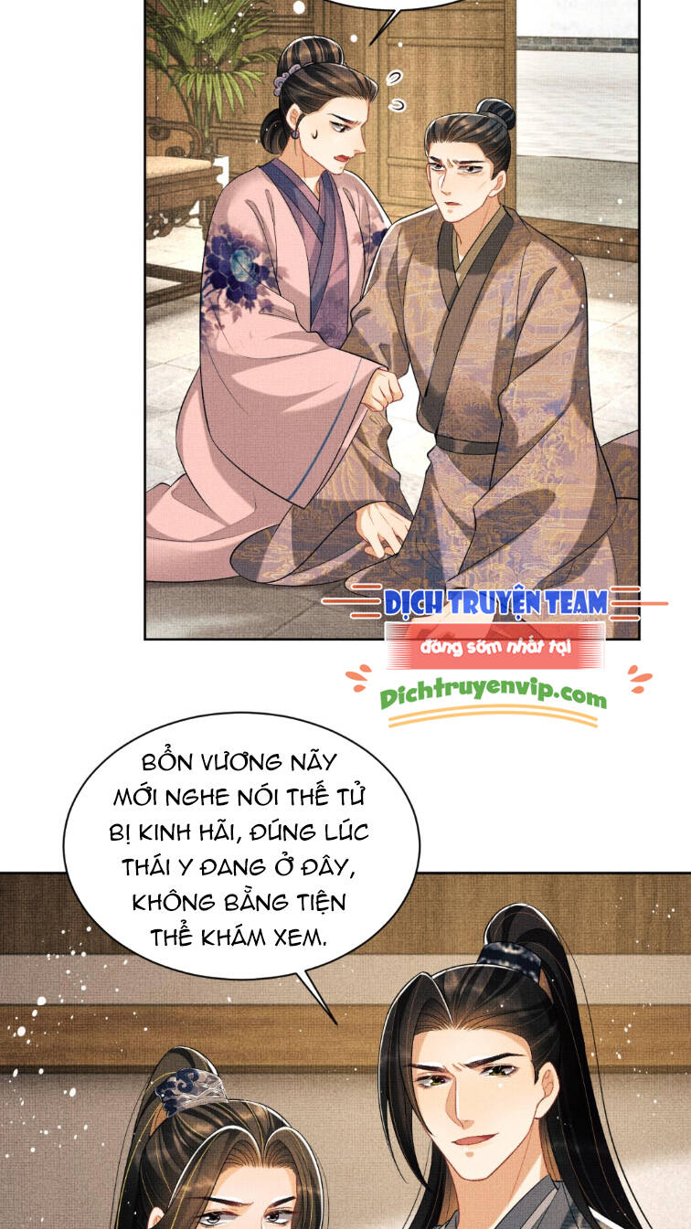 Thê Vi Thượng Chapter 117 - 23