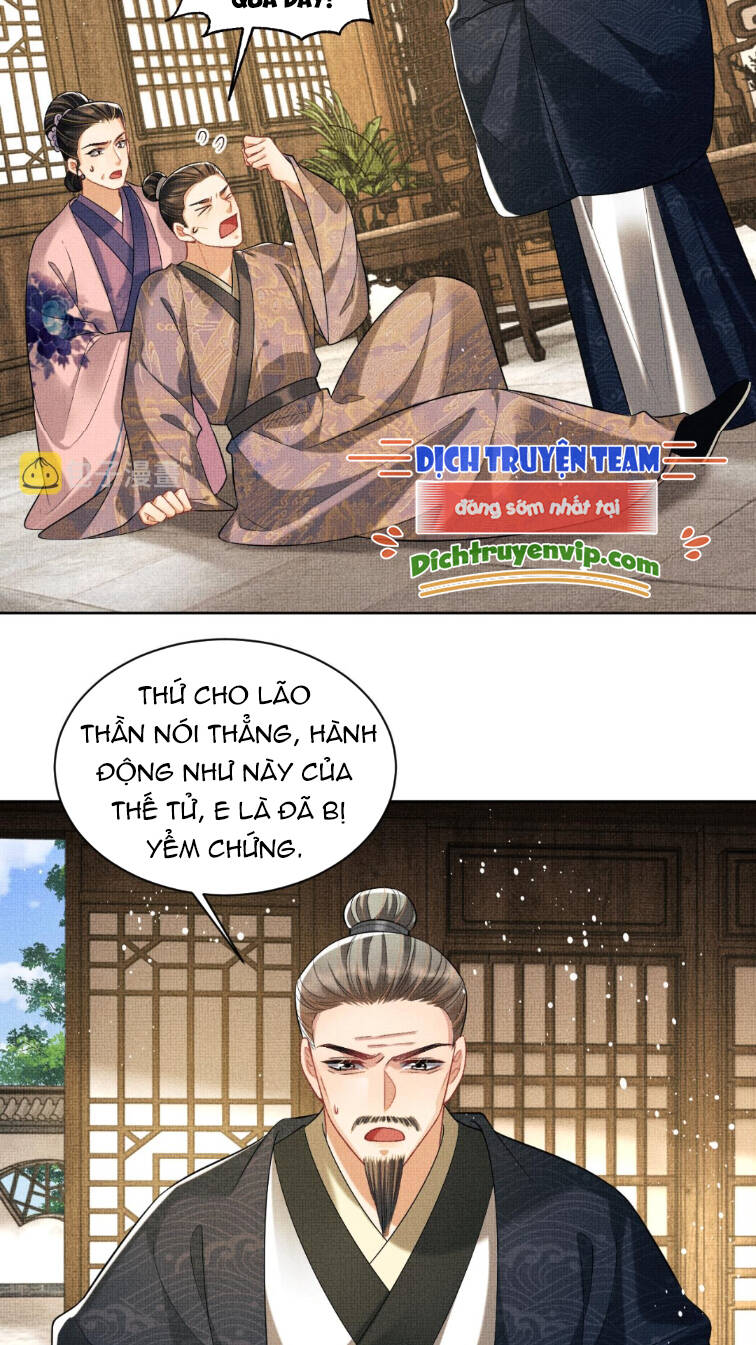 Thê Vi Thượng Chapter 117 - 25