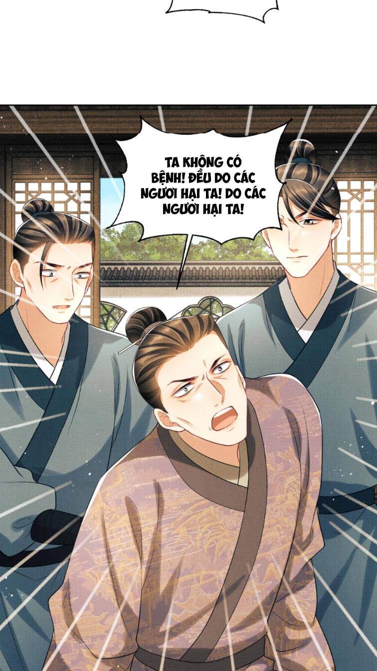 Thê Vi Thượng Chapter 117 - 29