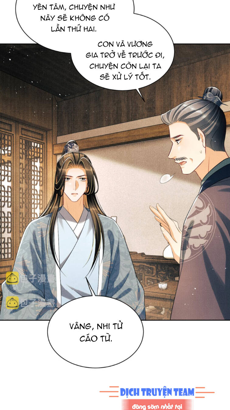 Thê Vi Thượng Chapter 117 - 32