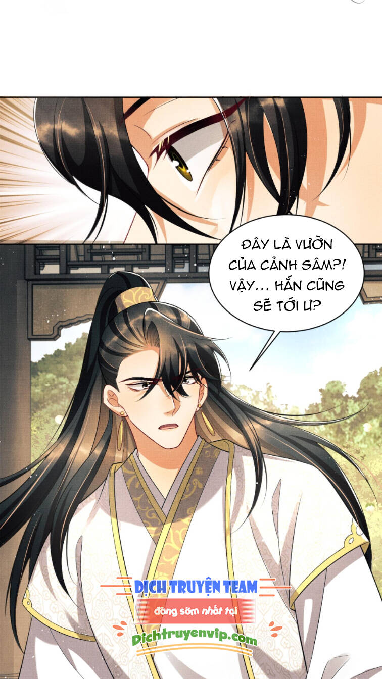 Thê Vi Thượng Chapter 117 - 42