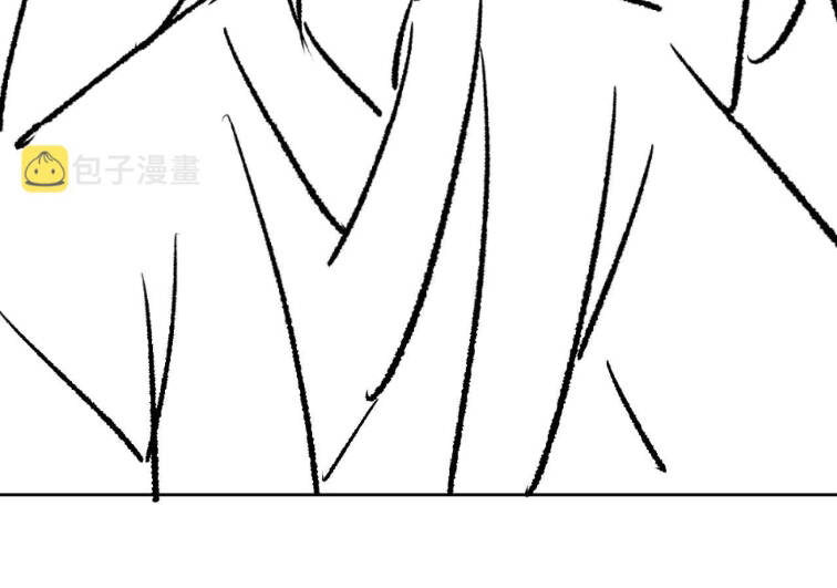 Thê Vi Thượng Chapter 117 - 46