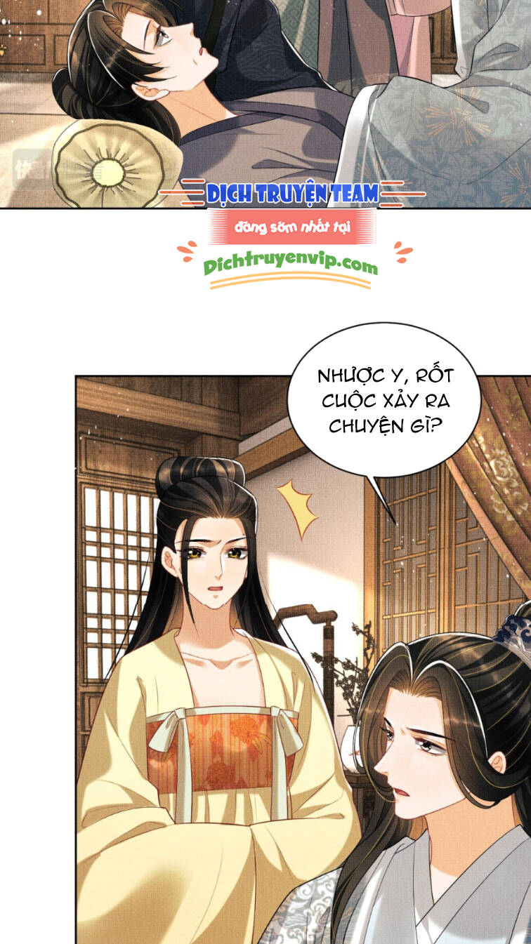 Thê Vi Thượng Chapter 117 - 7