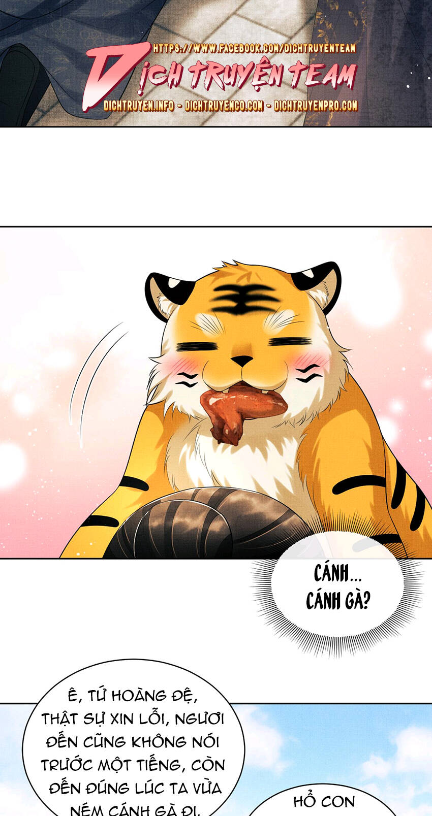 Thê Vi Thượng Chapter 118 - 21