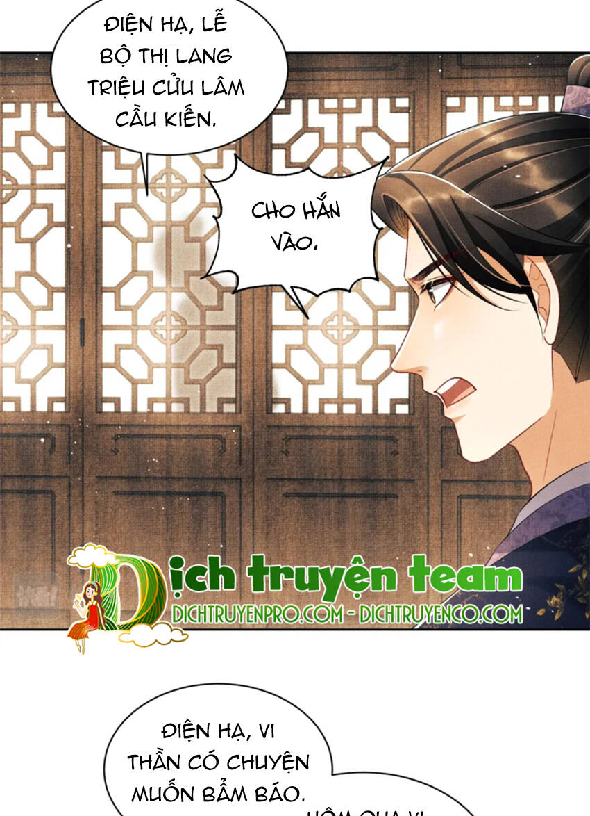 Thê Vi Thượng Chapter 119 - 2