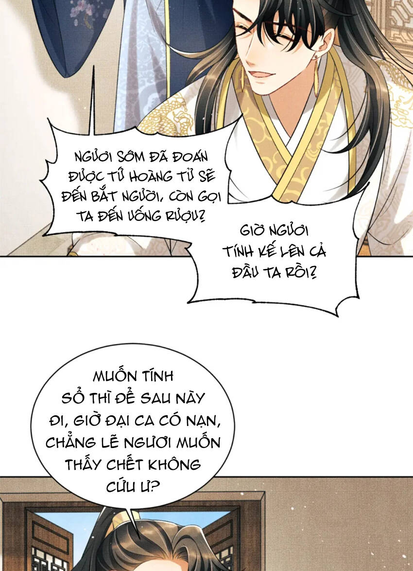 Thê Vi Thượng Chapter 119 - 20